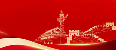 試驗檢測業(yè)務(wù)聯(lián)系